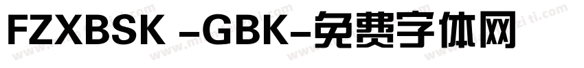 FZXBSK -GBK字体转换